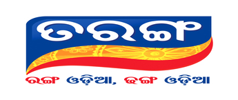 Television Advertising, Advertisement on Tarang TV, How much does TV advertising cost